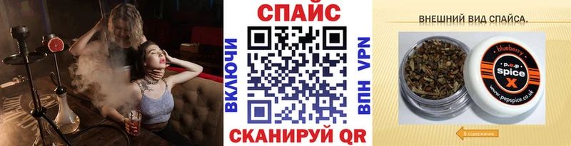 сколько стоит  Астрахань  это какой сайт  БУТИРАТ бутандиол 