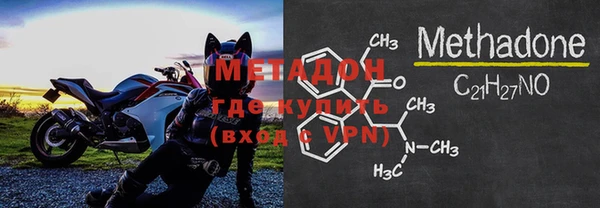 мдма Белоозёрский