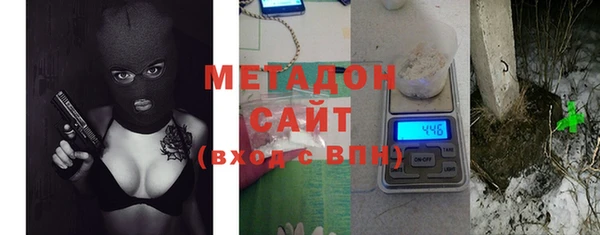 тгк Белокуриха