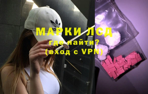 мдма Белоозёрский