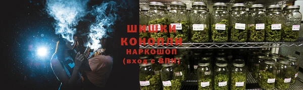 мдма Куйбышев