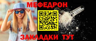 марки nbome Абакан