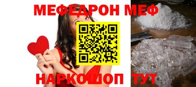 МДПВ Балаково