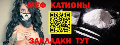 марки nbome Абакан