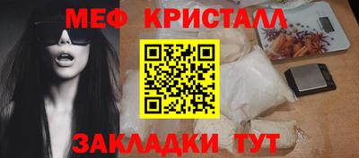 марки nbome Абакан