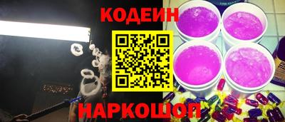 мдпв Балаково