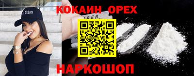 мдпв Балаково