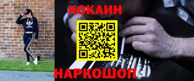мдпв Балаково