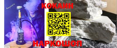 мдпв Балаково
