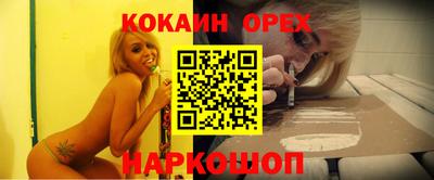 мдпв Балаково
