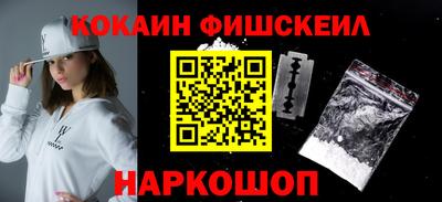 мдпв Балаково