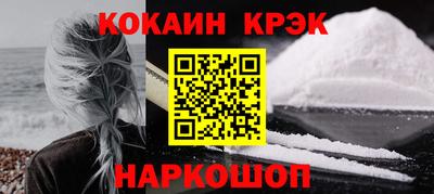 марки nbome Владивосток