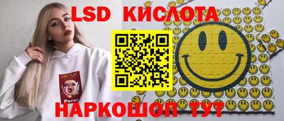 каннабис Балахна