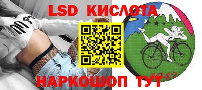мдпв Балаково