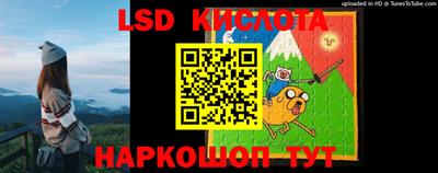 марки nbome Абакан