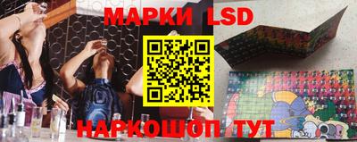 мдпв Балаково