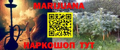 дурь Балахна