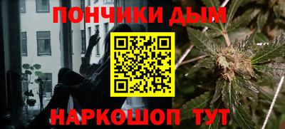 дурь Балахна