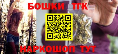 марки nbome Абакан