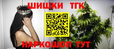 эйфоретик Балашиха