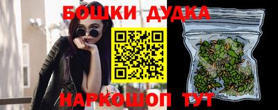 мдпв Балаково