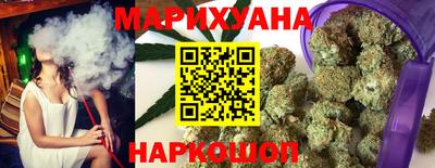 эйфоретик Балашиха