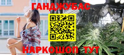 мдпв Балаково