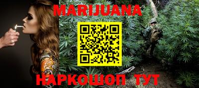 спиды Владикавказ