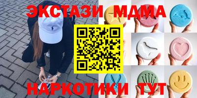 дурь Балахна