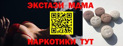 jwh Азнакаево