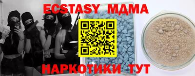 СК Вязники
