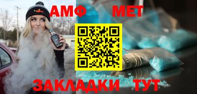 мдпв Балаково
