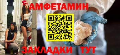 мдпв Балаково