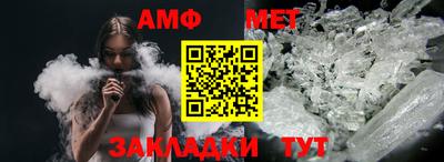 мдпв Балаково