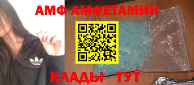 мдпв Балаково