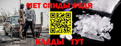 jwh Азнакаево