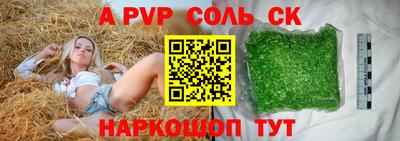 первитин Владимир