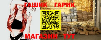 jwh Азнакаево