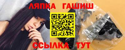 дурь Балахна