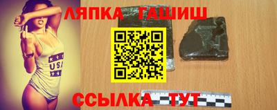 jwh Апрелевка