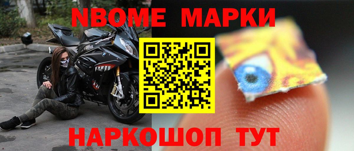 ЛСД экстази кислота  Вход с VPN  ЛСД экстази  Астрахань 