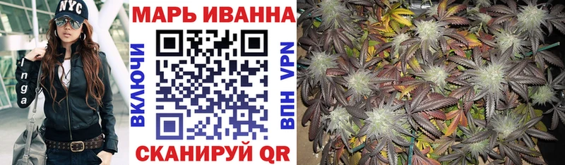 Бошки марихуана марихуана  Астрахань 